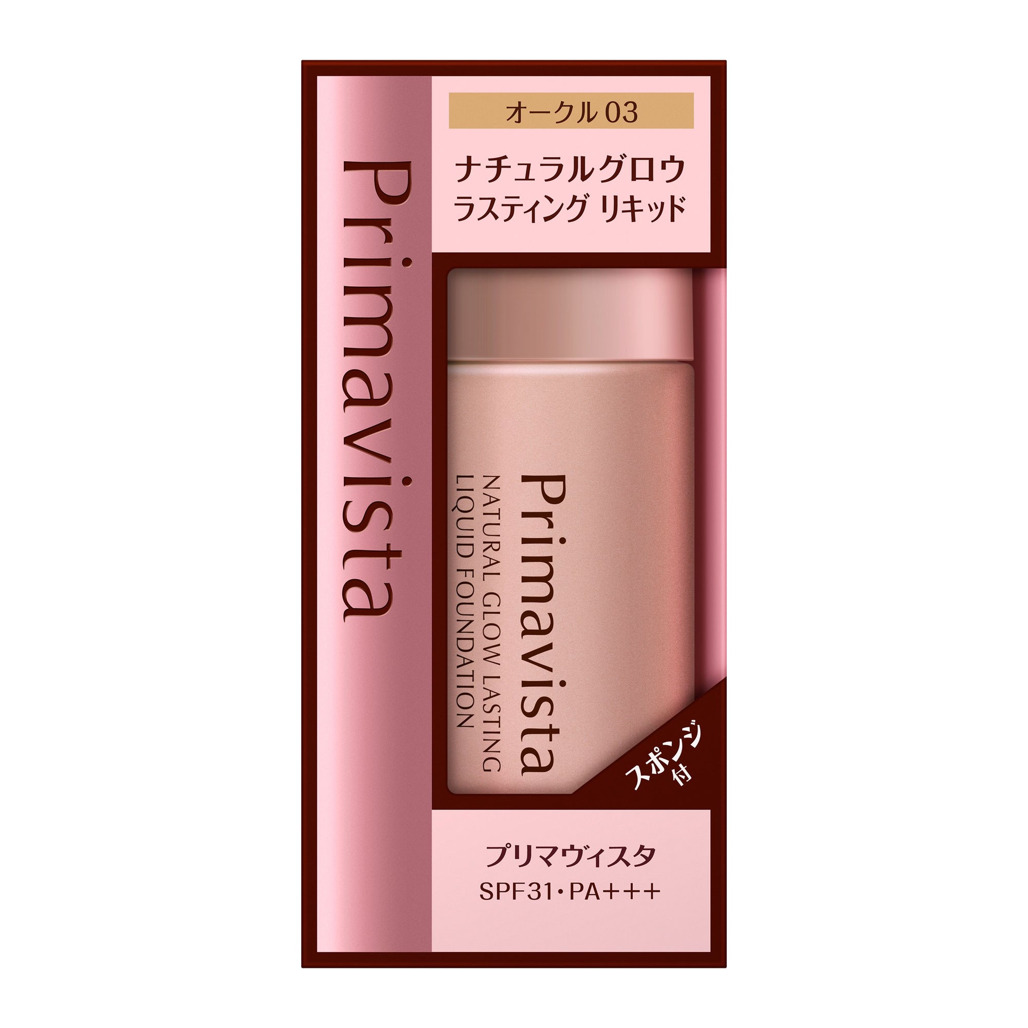 Sofina Primavista Natural Glow Lasting Liquid Foundation