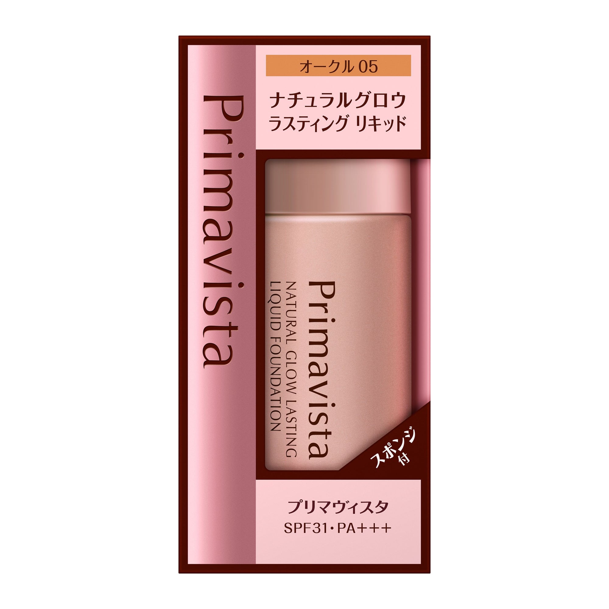 Sofina Primavista Natural Glow Lasting Liquid Foundation