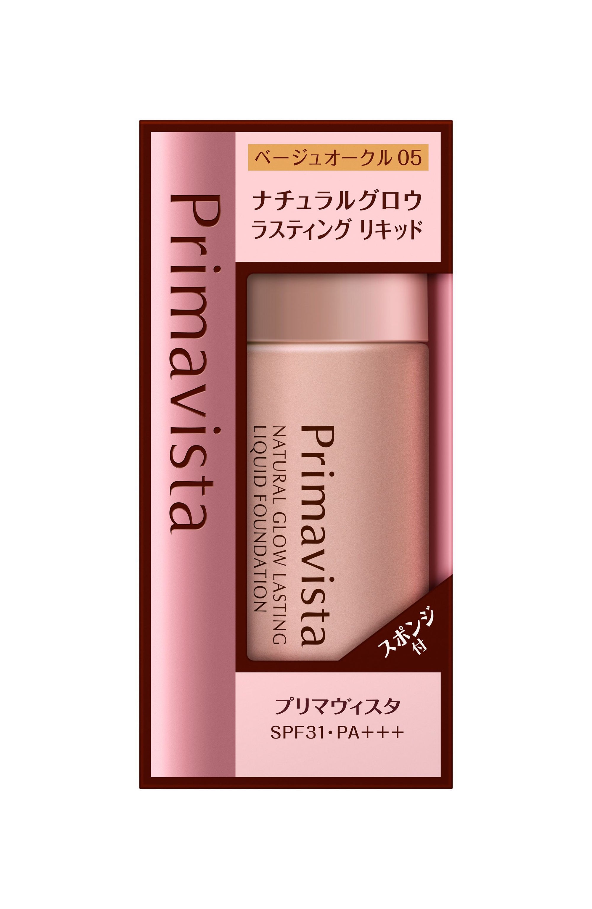 Sofina Primavista Natural Glow Lasting Liquid Foundation