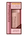 Sofina Primavista Natural Glow Lasting Liquid Foundation