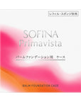 Sofina Primavista Raw Skin Cover Balm Foundation