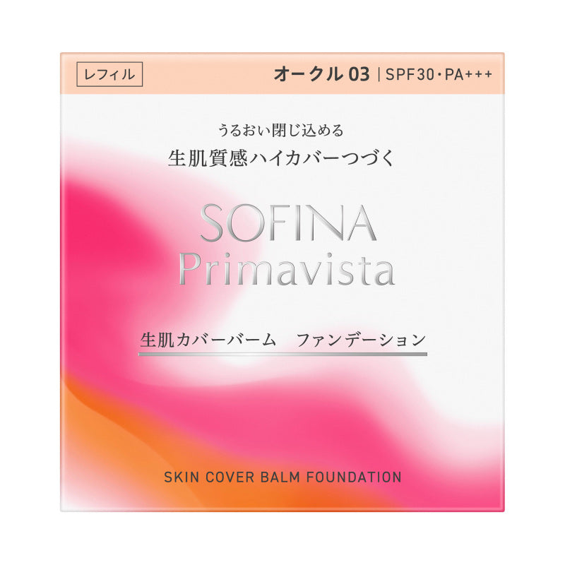 Sofina Primavista Raw Skin Cover Balm Foundation