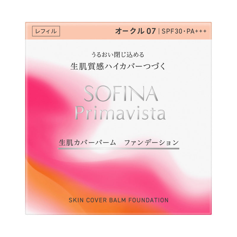 Sofina Primavista Raw Skin Cover Balm Foundation