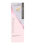 Sofina Primavista Stay Glowing Liquid Foundation