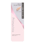 Sofina Primavista Stay Glowing Liquid Foundation
