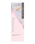 Sofina Primavista Stay Glowing Liquid Foundation