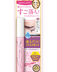 Isehan Japan Kiss Me Mascara Remover