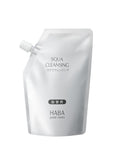 Haba Squa Cleansing
