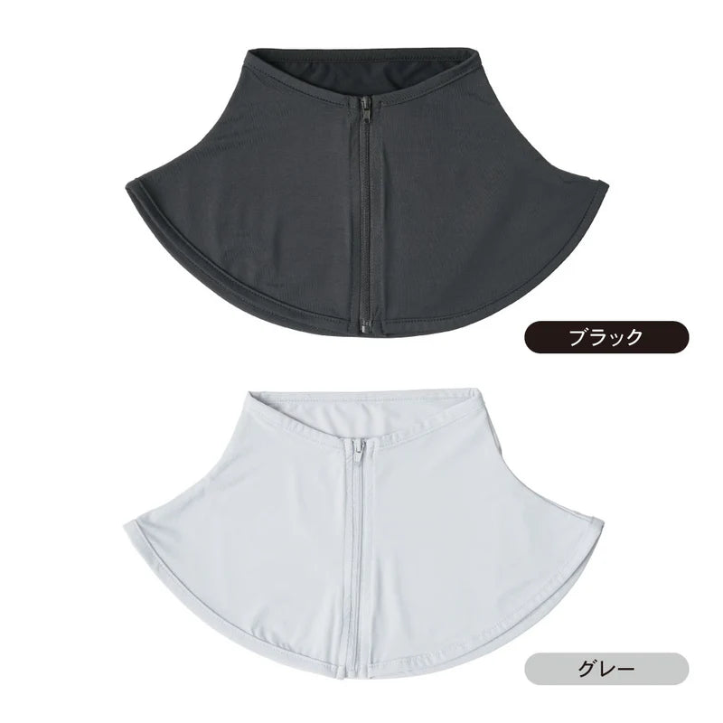 Sun Family UV &amp; Cool Neck Cover