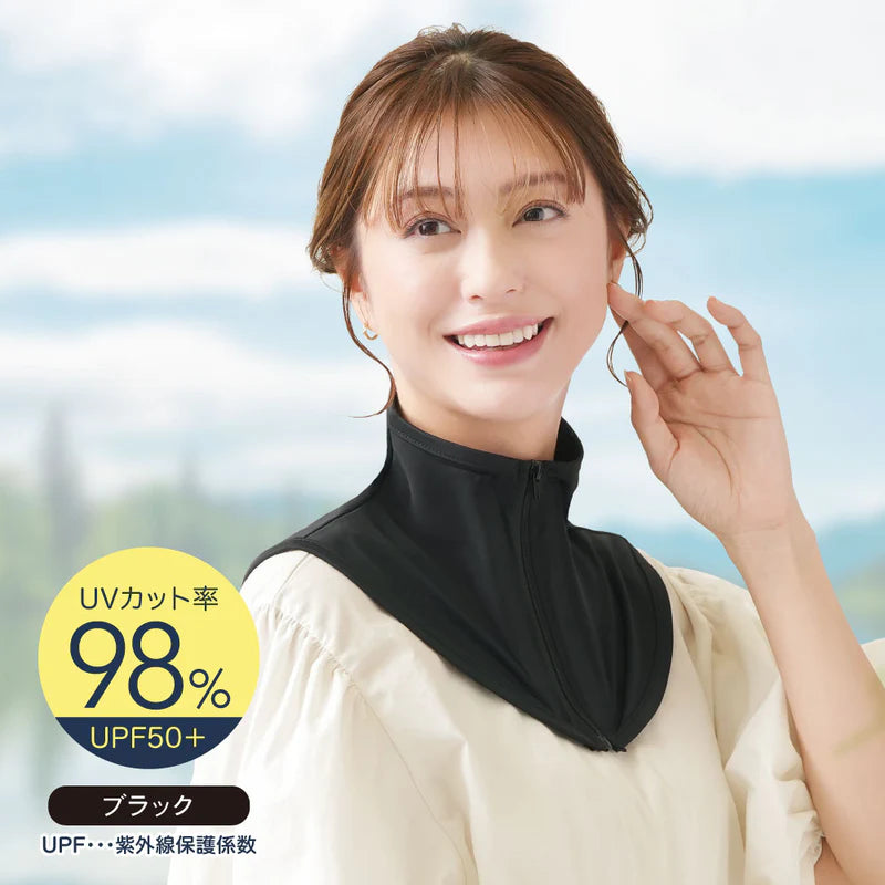 Sun Family UV &amp; Cool Neck Cover