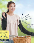 Sun Family UV & Cool Soft Arm Covers