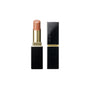 Suqqu Moisture Glaze Lipstick