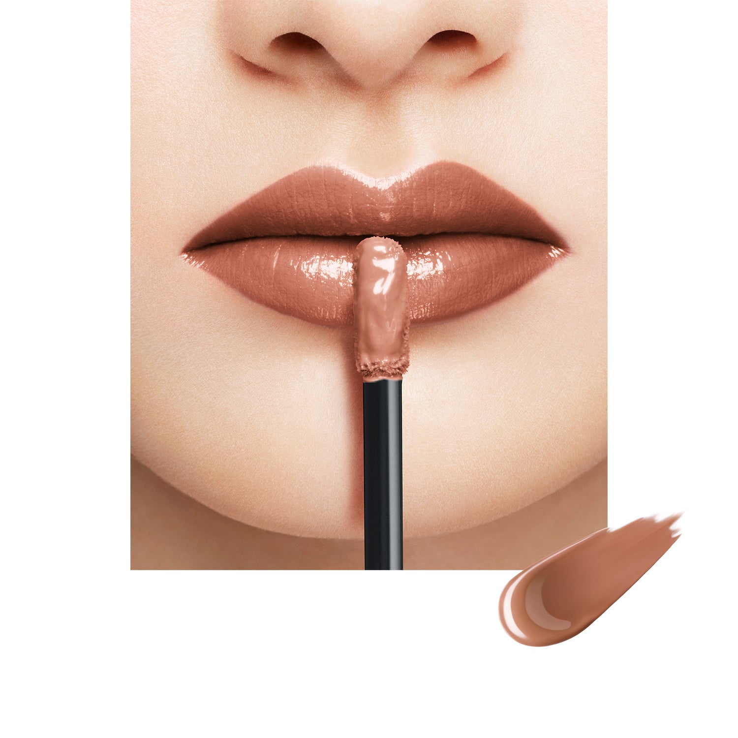 Suqqu Comfort Lip Fluid Glow