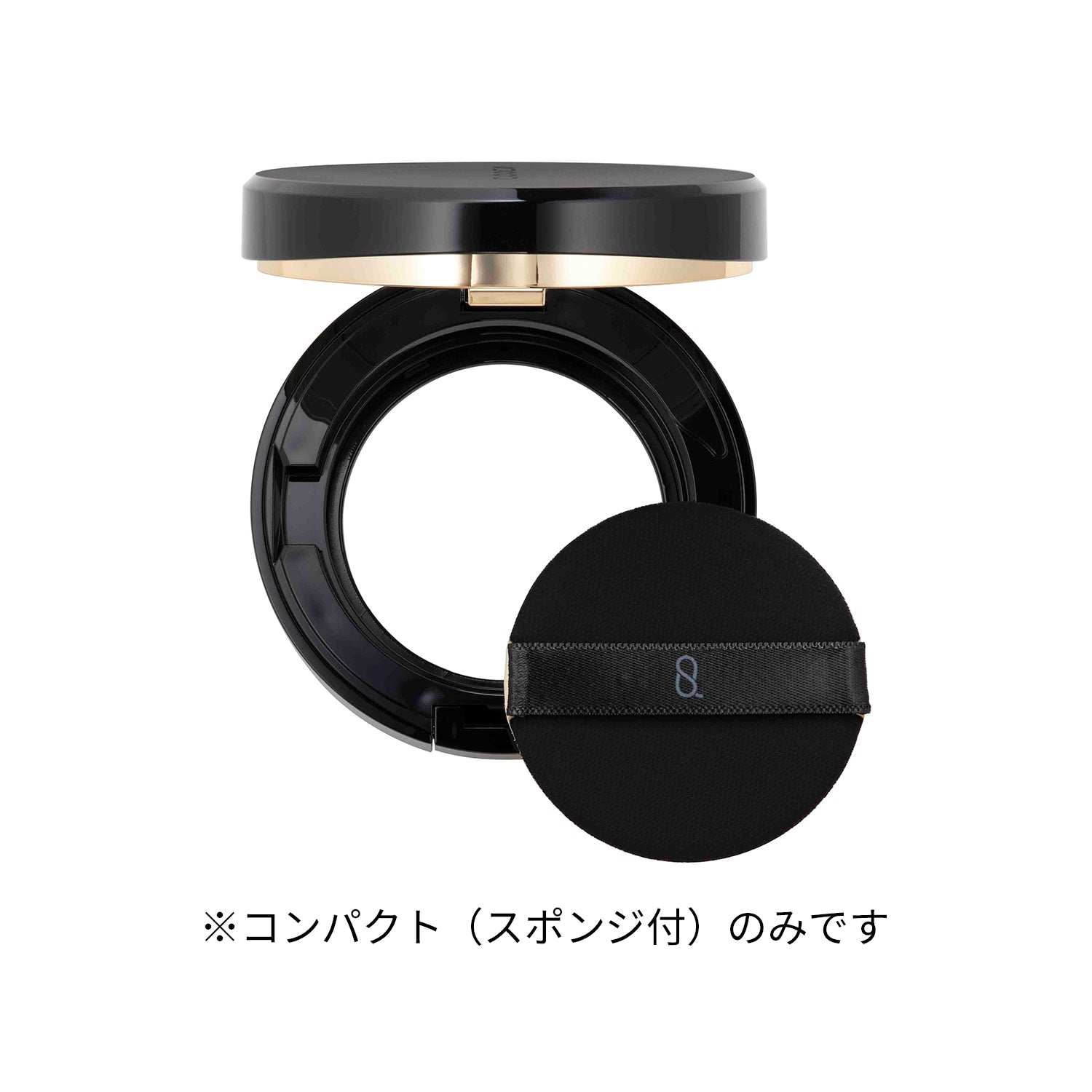 Suqqu Glow Cream Compact – Ichiban Mart