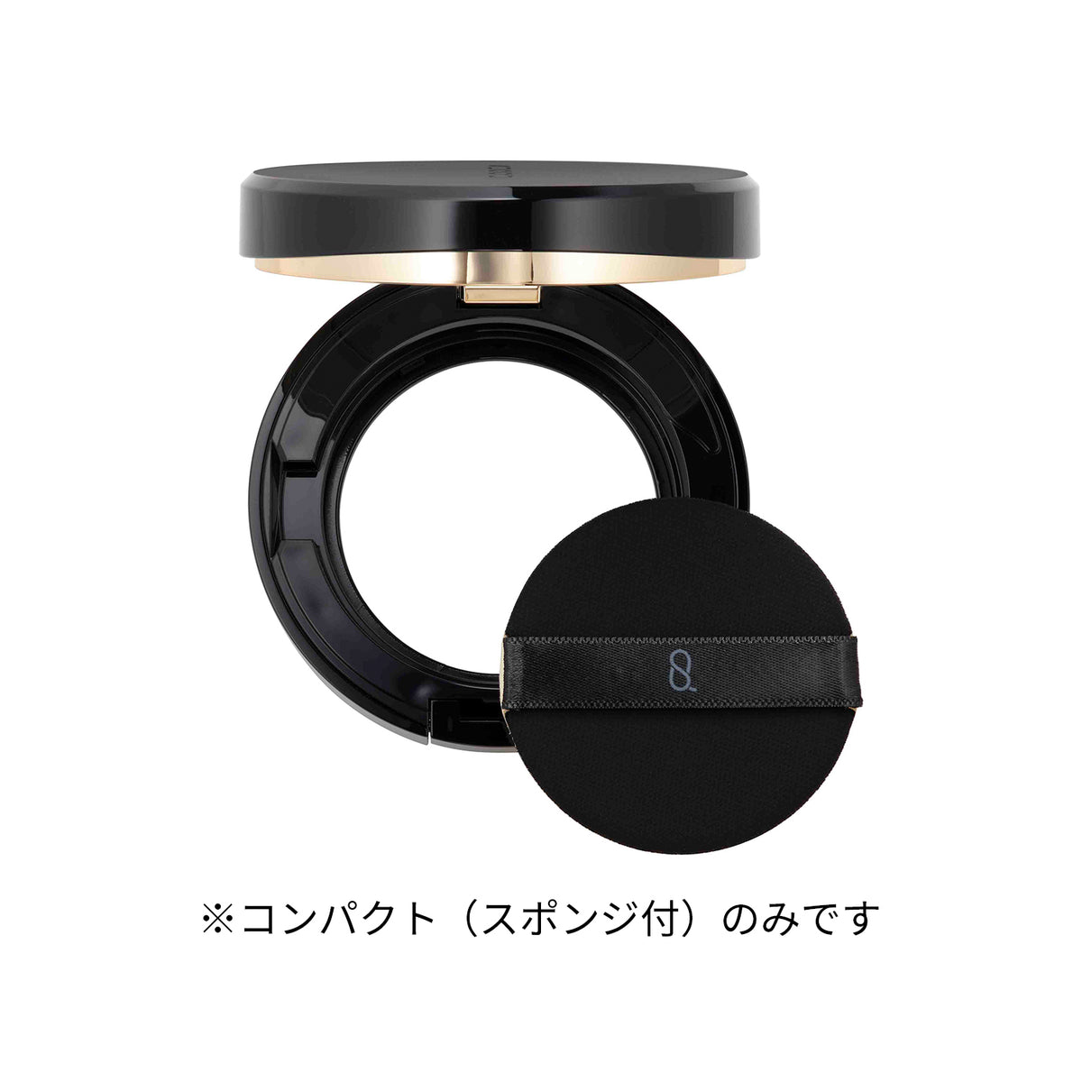 Suqqu Glow Cream Compact