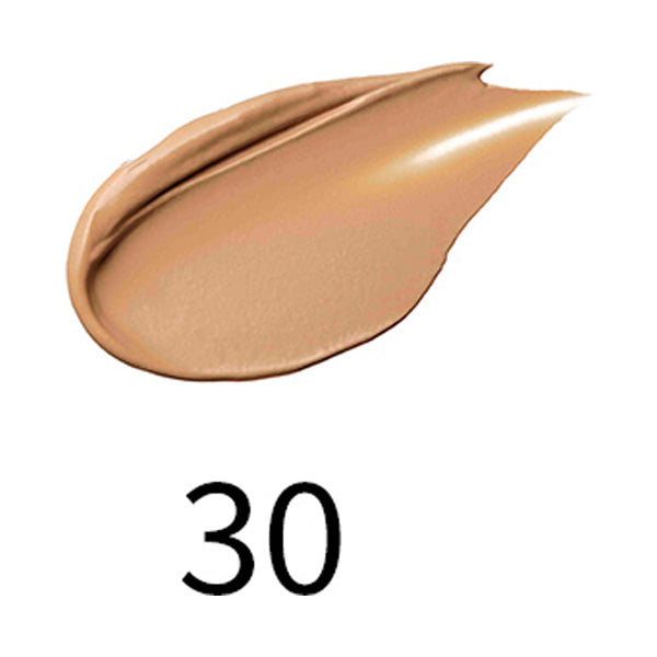 Suqqu Glow Cream Compact