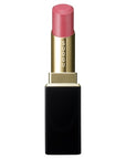Suqqu Moisture Glaze Lipstick