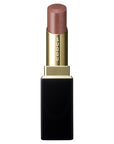 Suqqu Moisture Glaze Lipstick
