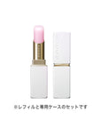 Suqqu Moisture Glaze Lipstick (with limited edition case)