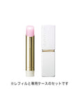 Suqqu Moisture Glaze Lipstick (with limited edition case)