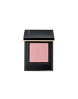 Suqqu Mono Look Eyes 2026 Autumn Collection