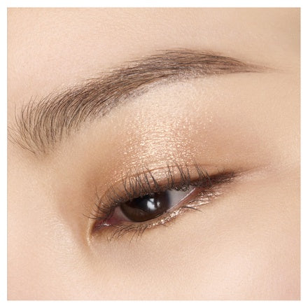 Suqqu Mono Look Eyes e