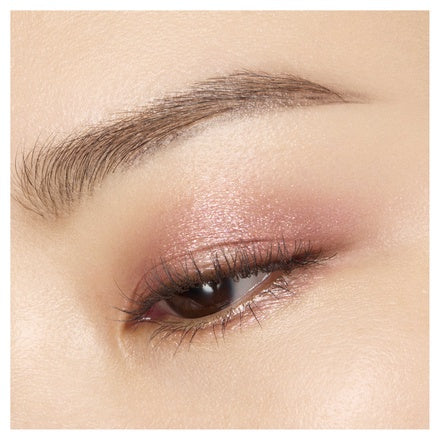 Suqqu Mono Look Eyes e