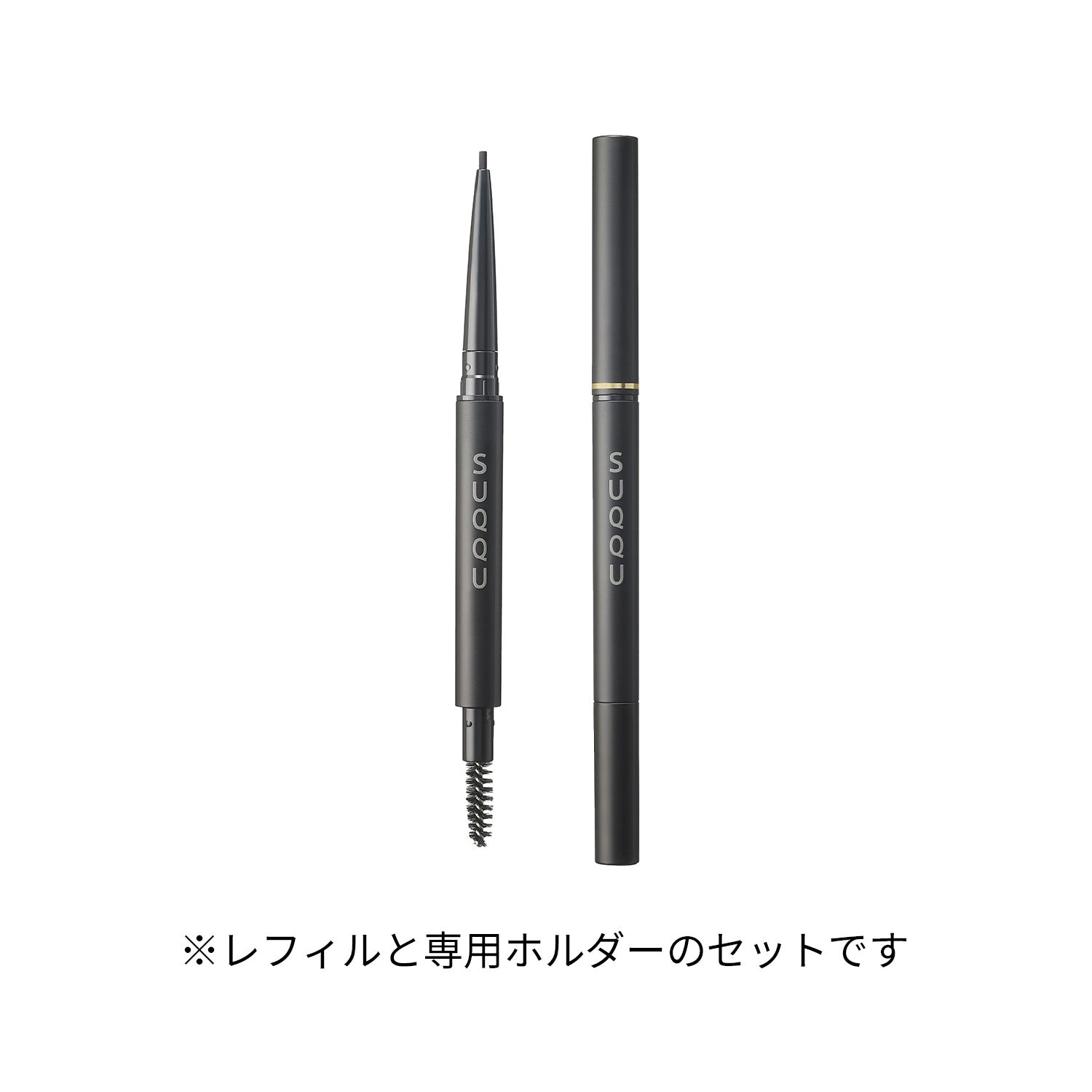 Suqqu Smooth Eyebrow Pencil