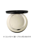 Suqqu Soft Matte Setting Powder