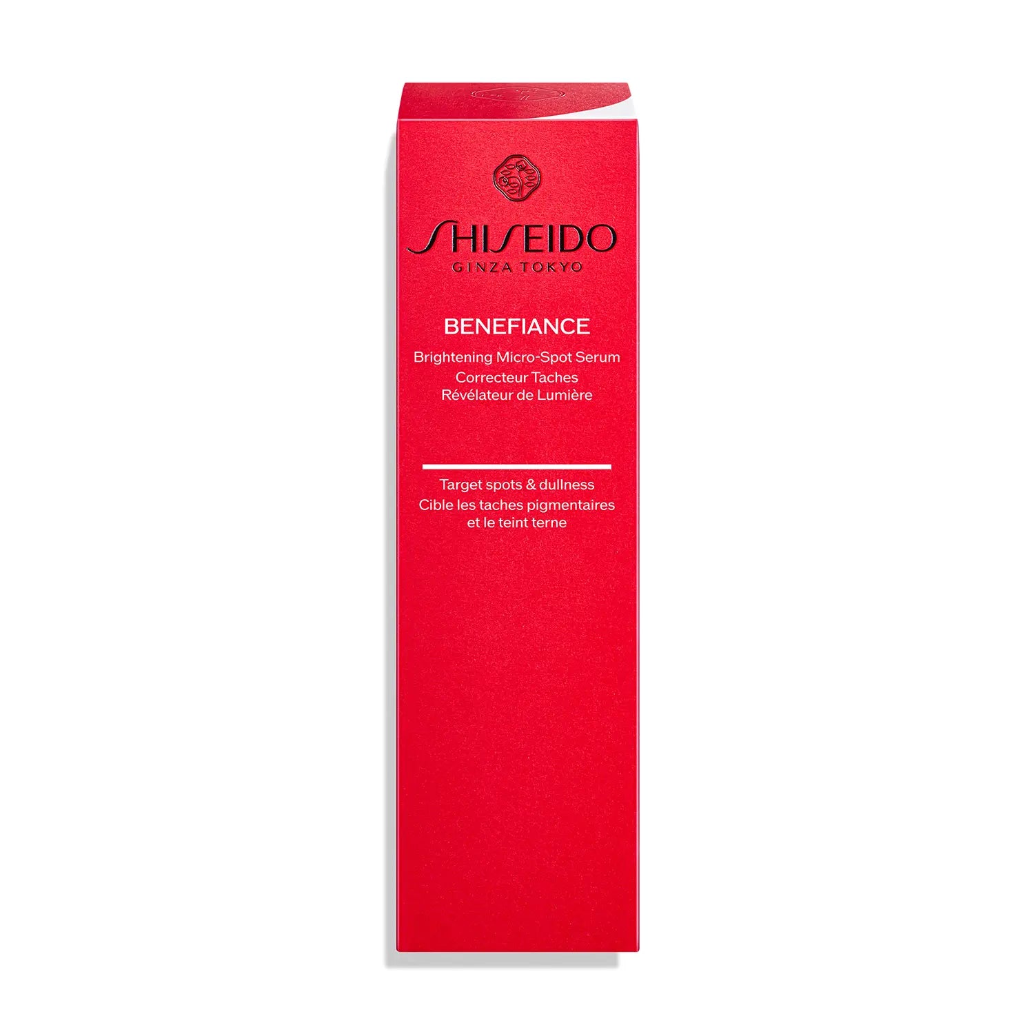 Shiseido Benefiance Brightening Micro S Serum – Ichiban Mart