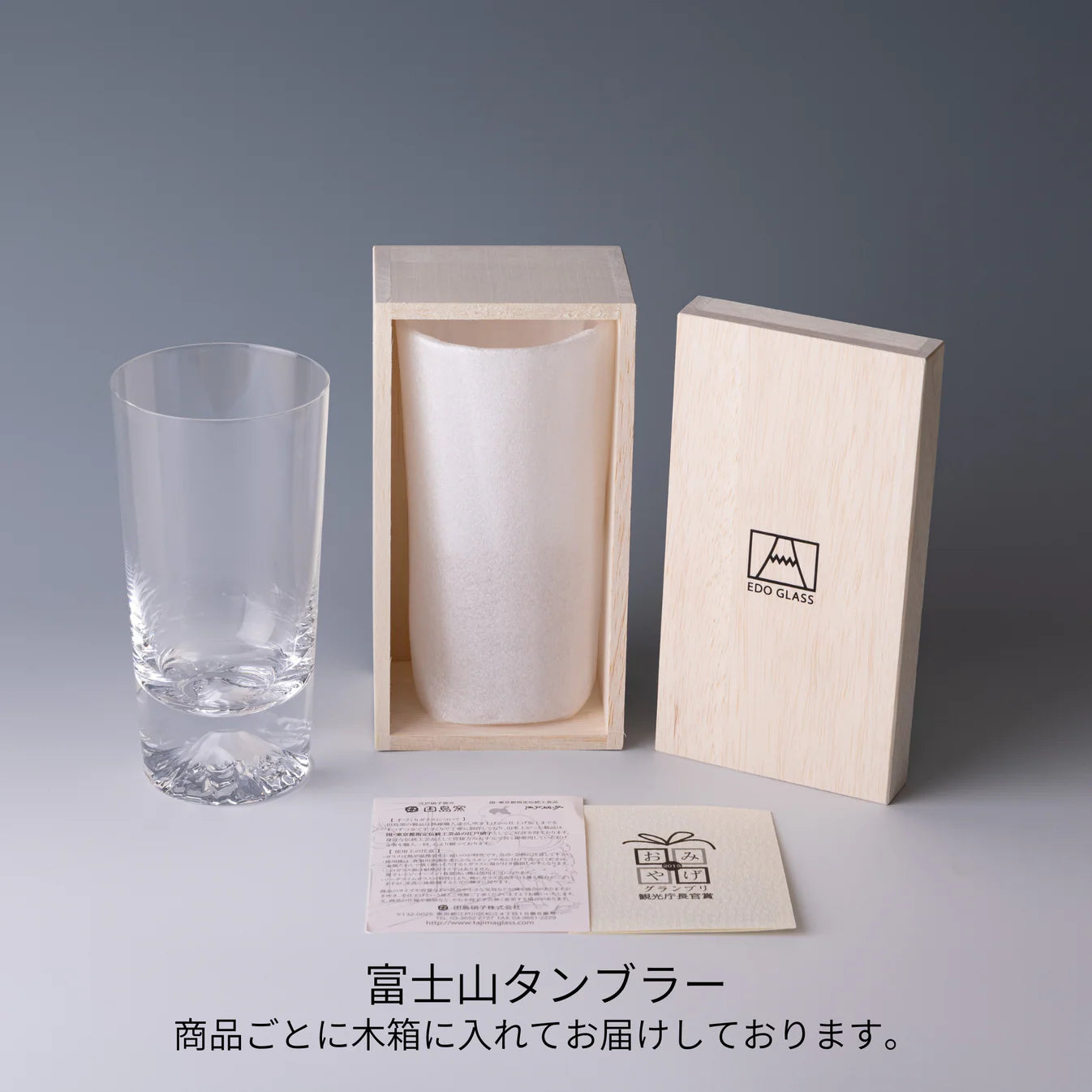 Tajima Glass Mount Fuji Glasses – Ichiban Mart