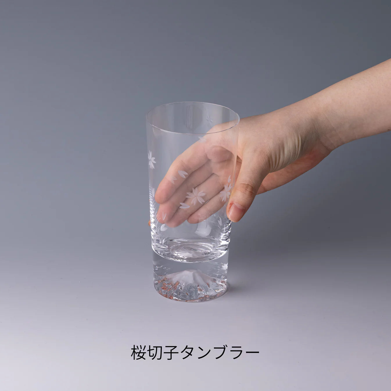 KIMIJIMAのグラス Tajima Glass Sakura Kiriko Mt. Fuji Glass – Ichiban Mart