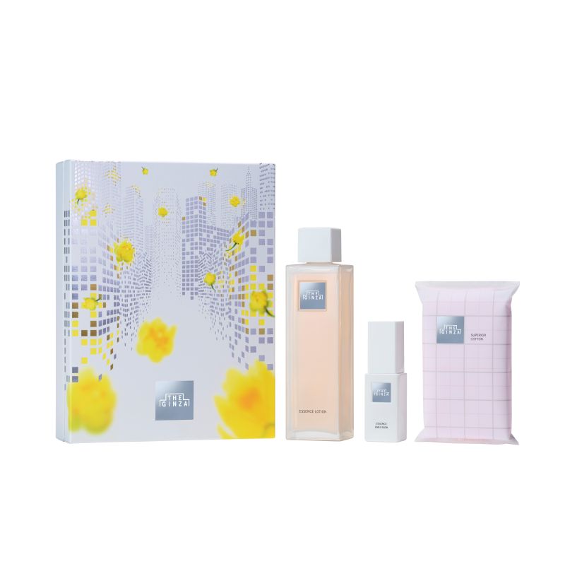 The Ginza Holiday Collection Essence Lotion Set