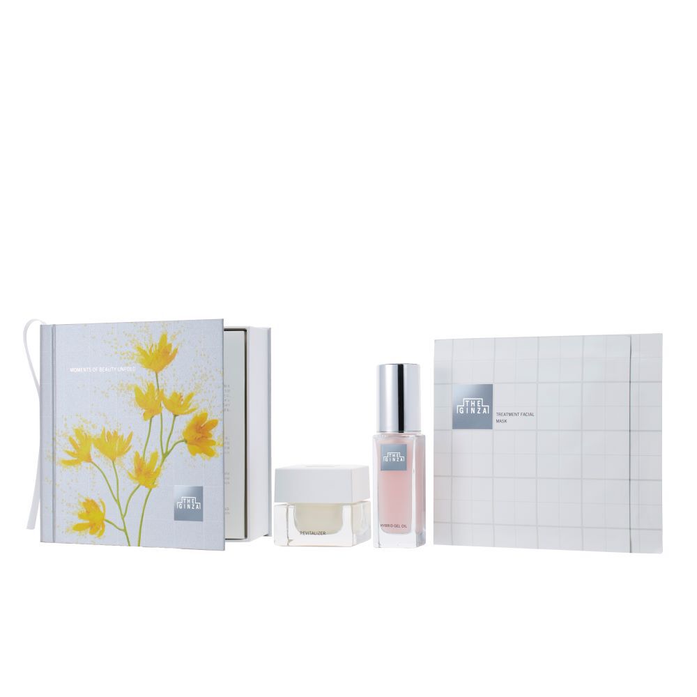 The Ginza Holiday Collection Revitalizer Coffret