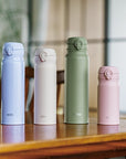 Thermos Vacuum Insulated Mobile Mug