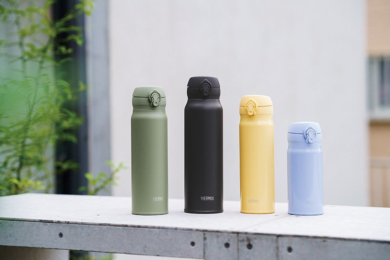 Thermos Vacuum Insulated Mobile Mug