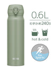 Thermos Vacuum Insulated Mobile Mug