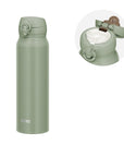 Thermos Vacuum Insulated Mobile Mug