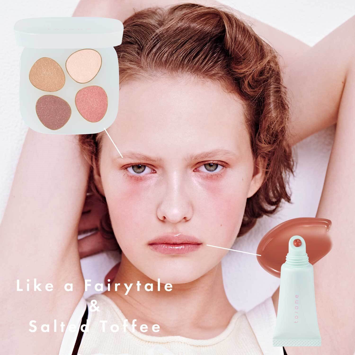 To/one Heavenly Sweets Box 2025 Holiday