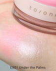To/one Petal Melting Color Pot 2026 Summer Collection