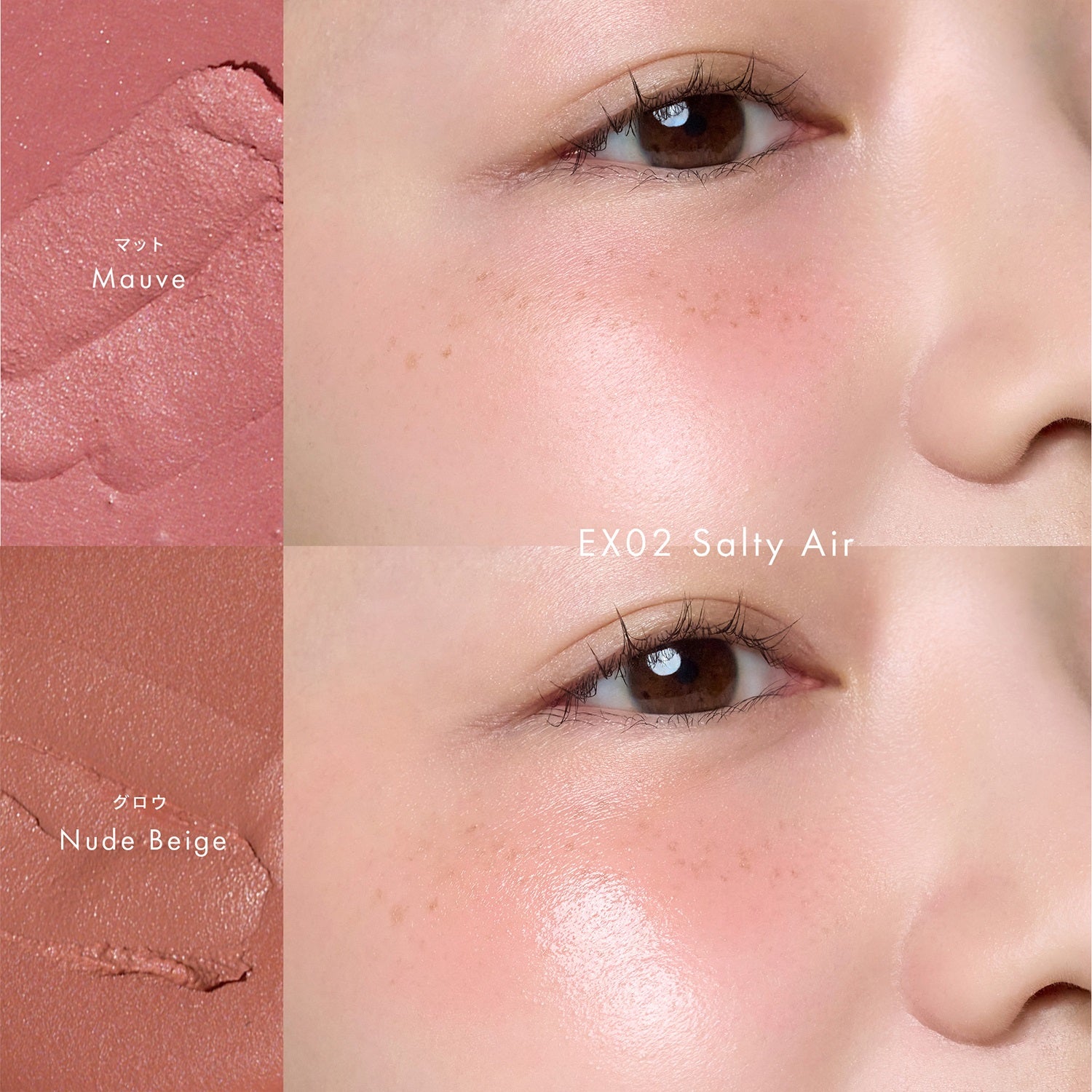 To/one Petal Melting Color Pot 2026 Summer Collection