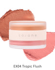 To/one Petal Melting Color Pot 2026 Summer Collection