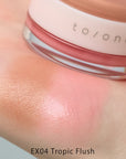 To/one Petal Melting Color Pot 2026 Summer Collection