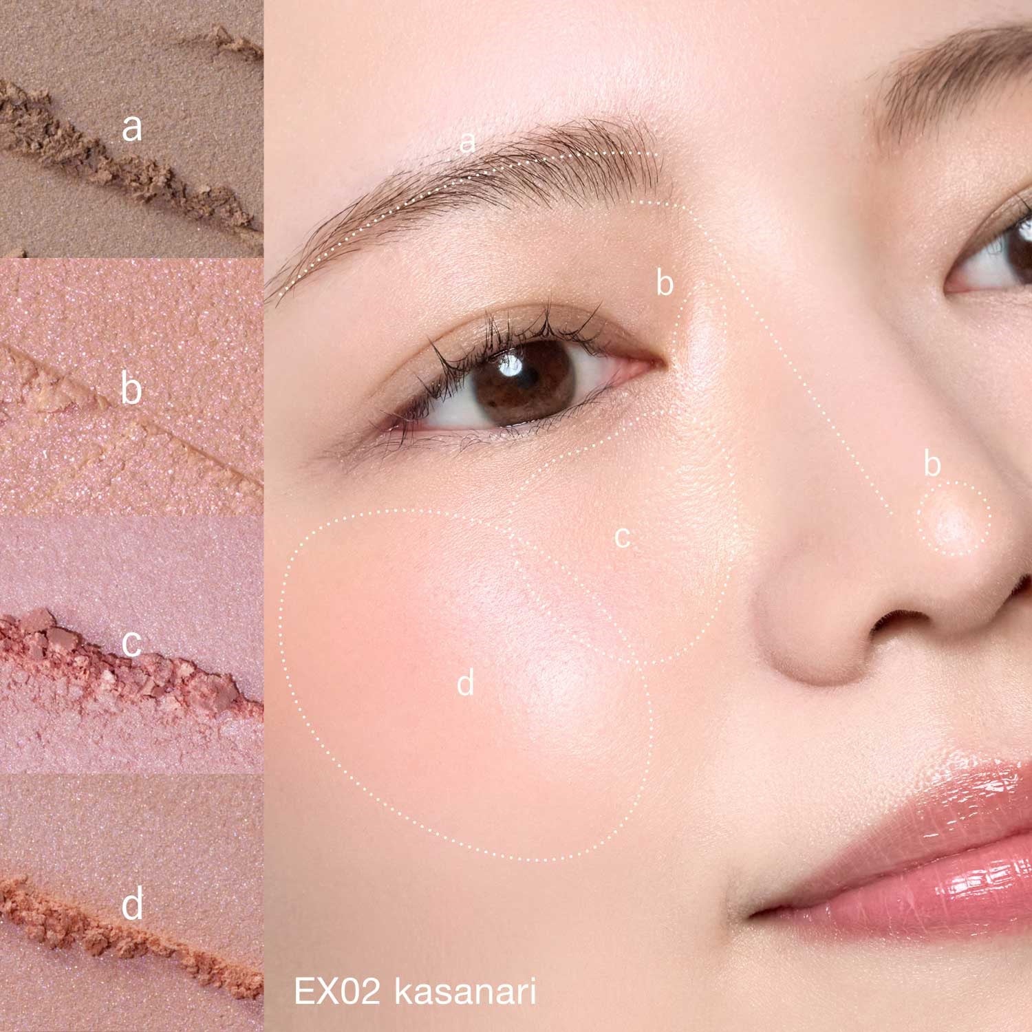 To/one Private Mythologies Layered Petal Palette