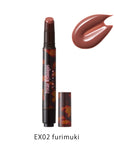To/one Private Mythologies Melting Touch Lip