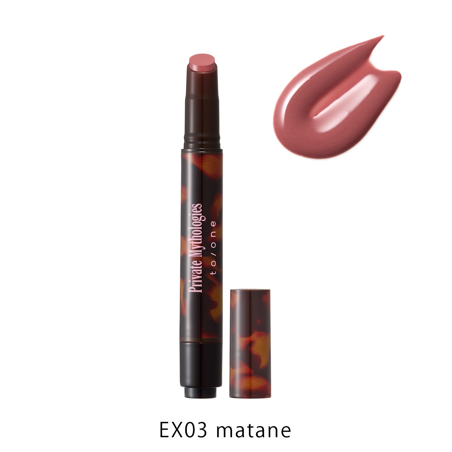 To/one Private Mythologies Melting Touch Lip