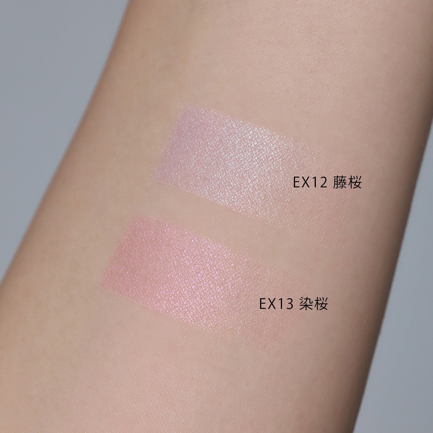 To/one x KEITAMARUYAMA Petal Float Blush 2026 – Ichiban Mart