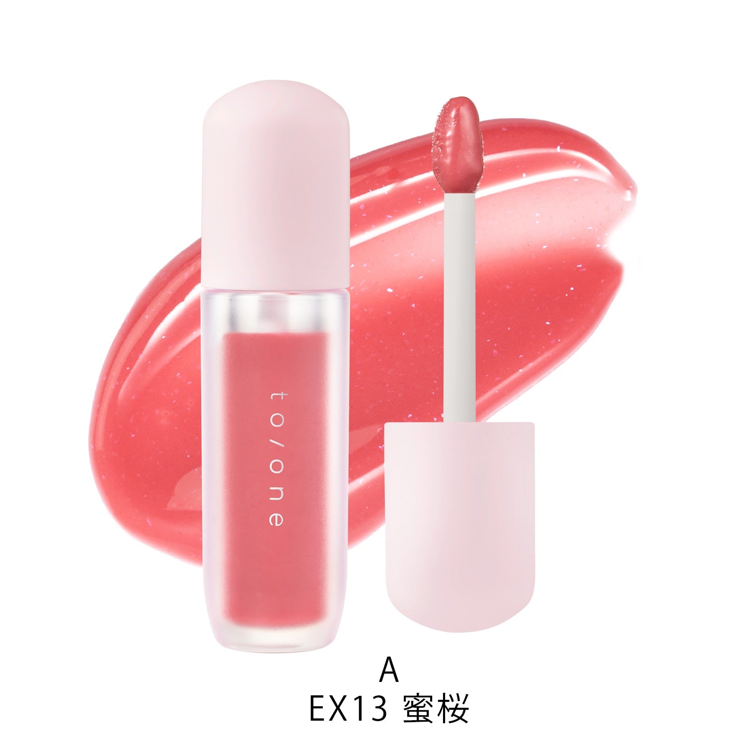 To/one x KEITAMARUYAMA Tone Sakura Duo 2026