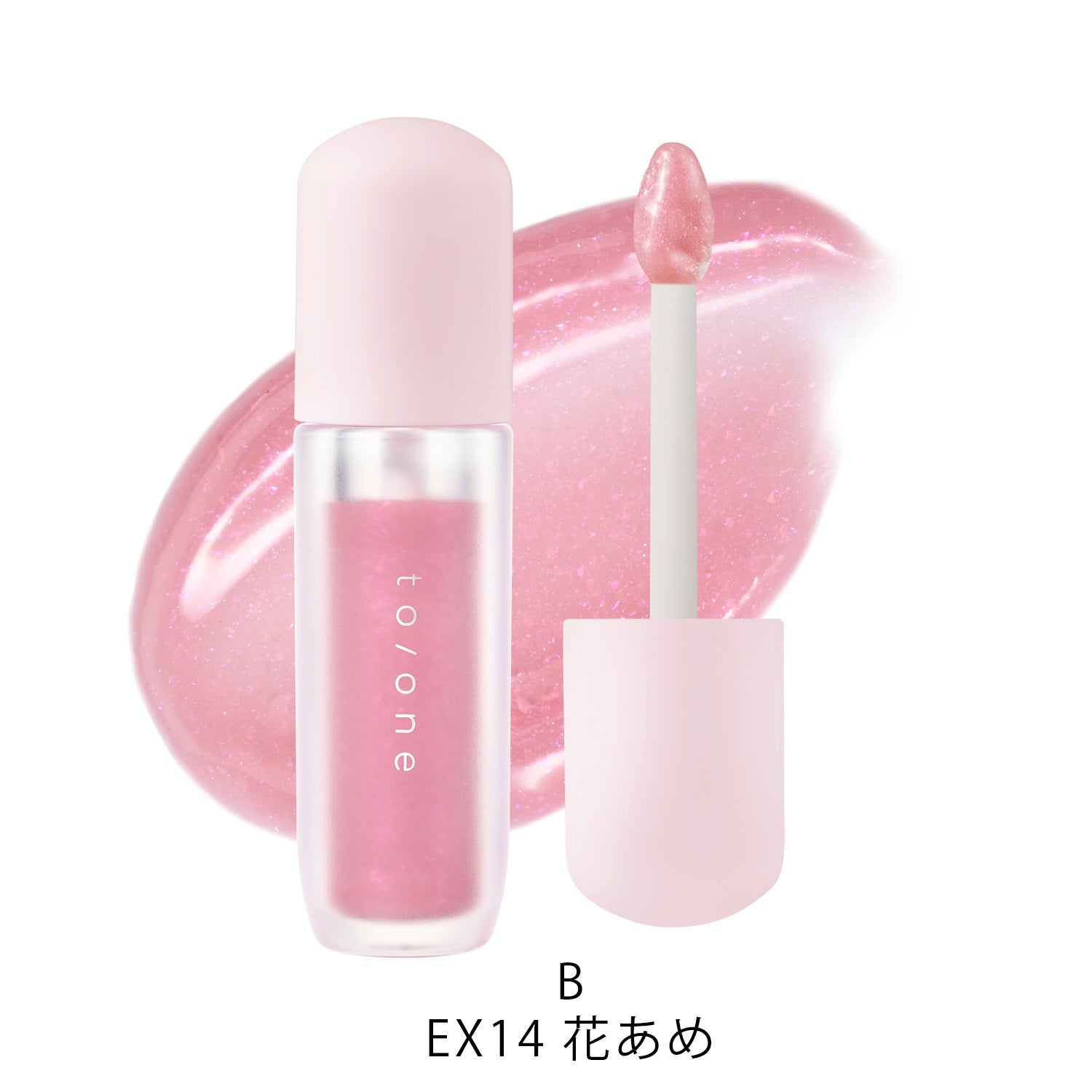 To/one x KEITAMARUYAMA Tone Sakura Duo 2026