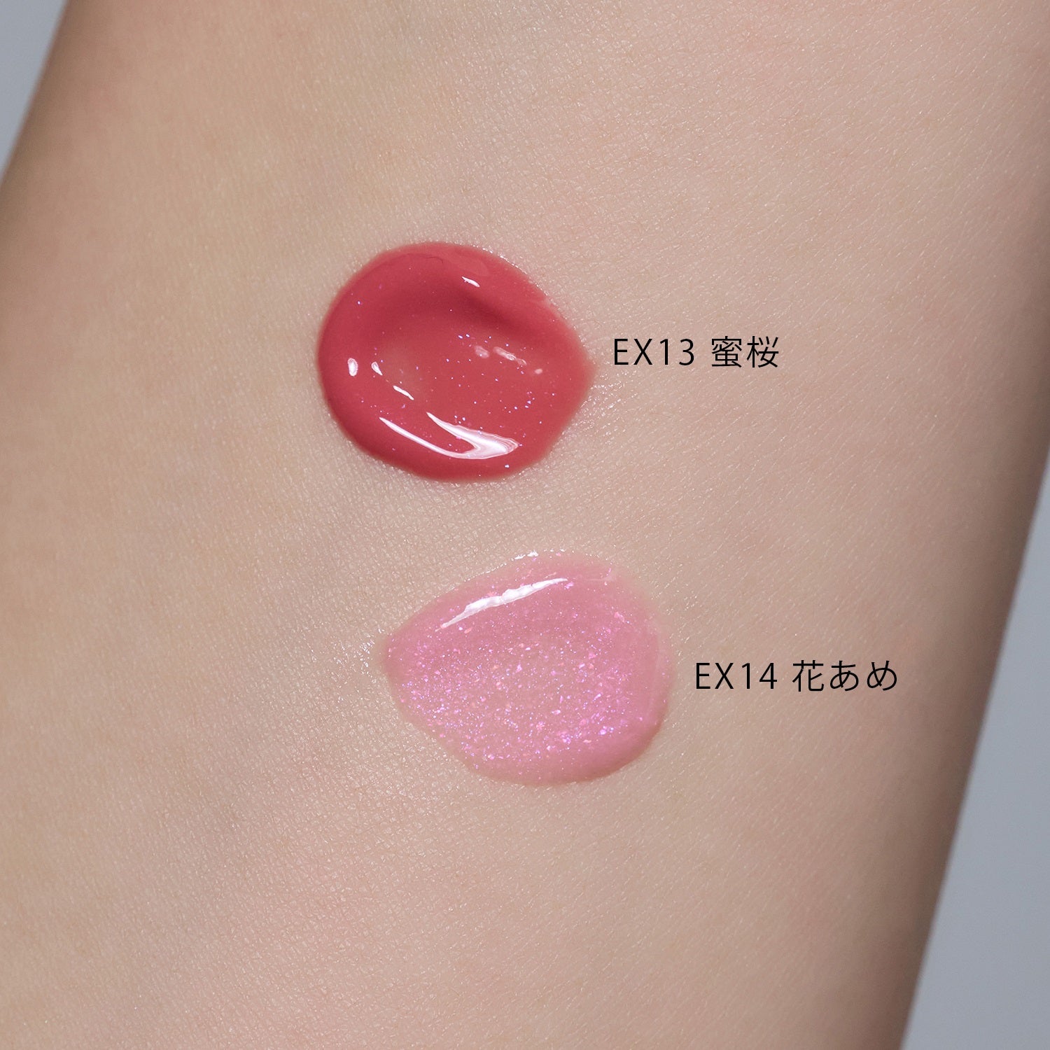 To/one x KEITAMARUYAMA Tone Sakura Duo 2026